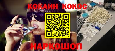 герыч Северобайкальск