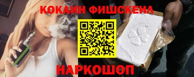 герыч Северобайкальск