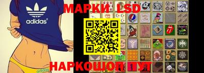 герыч Северобайкальск