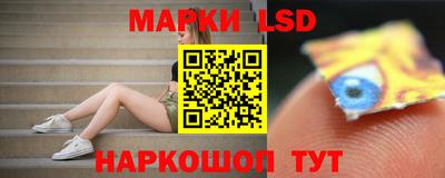 соль курить ск Свободный
