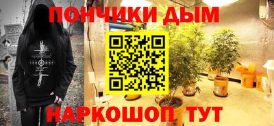 герыч Северобайкальск