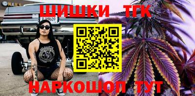 соль курить ск Свободный