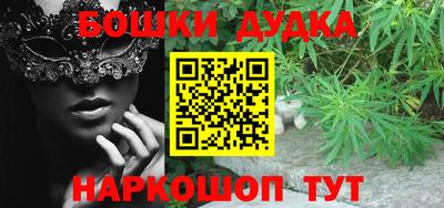 герыч Северобайкальск