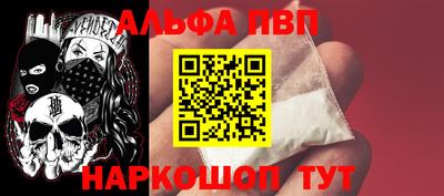 мяу мяу мука Севастополь