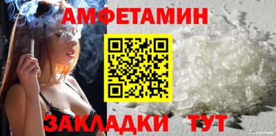 мяу мяу мука Севастополь