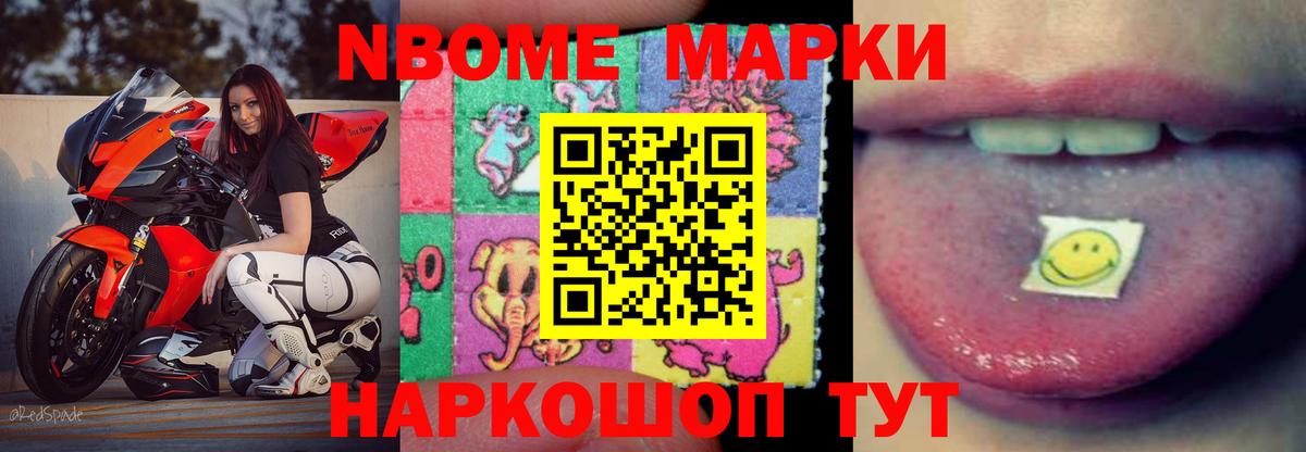 Лсд 25 экстази кислота  LSD-25 экстази ecstasy  Лсд 25 экстази  Вход с VPN  Орск 